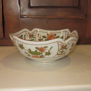 Vintage Andrea by Sadek Porcelain Dish Floral Vase Japan
